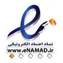 home 19 اینماد مگا ماشین