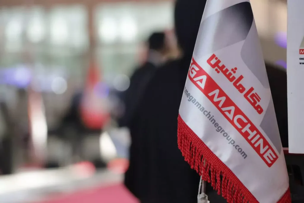 نمایشگاه صنعت شهرآفتاب