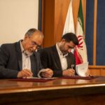 امضای تفاهم نامه مشترک شرکت مگاماشین با دانشگاه تهران در راستای تقویت ارتباط صنعت و دانشگاه