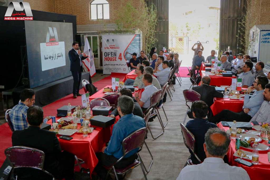 چهارمین رویداد Open House مگاماشین 3 مهمانان رویداد open house مگاماشین