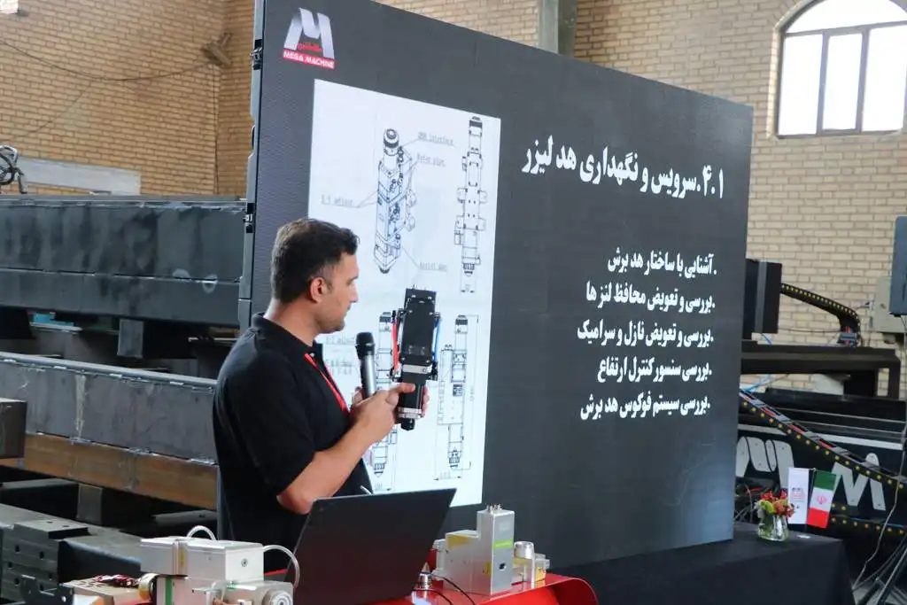 دومین دوره آموزش تخصصی اپراتورهای دستگاه برش لیزر در مگاماشین برگزار شد 2 دومین دوره حضوری و تخصصی آموزش اپراتوری، نگهداری و کار با دستگاه برش لیزر فلزات